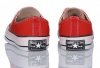 CONVERSE BUTY TRAMPKI MĘSKIE 142337C ALL STAR