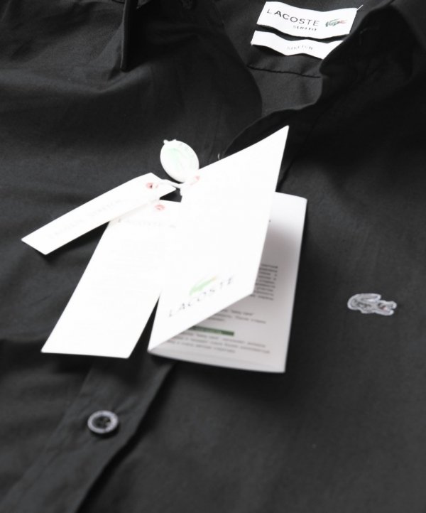 Lacoste stretch koszula męska Slim Fit