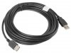Lanberg Przedłużacz kabla USB 2.0 AM-AF czarny 5M