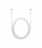 TB Kabel USB C - USB C 1 m. silikonowy biały
