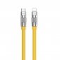 WEKOME WDC-187 Wingle Series - Kabel połączeniowy USB-C do Lightning Fast Charging PD 20W 1.2 m (Żółty) 