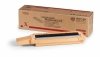 Maintenance kit Xerox 108R00603. black. 30000s. Xerox Phaser 8400 108R00603