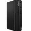 Komputer Lenovo M75s G2 R5 5600G 8G 256G 3Y OS