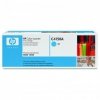 Toner HP C4150A. cyan. 8500s. HP Color LaserJet 8500. N. DN. 8550. GN. MFP. DN. N C4150A