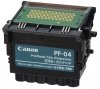 Głowica CANON PF04 3630B001. ploter iPF-65x.75x 3630B001