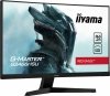 Monitor 23.6 cale G2466HSU-B1,FHD,VA,165HZ,1500R,1MS,DP,HDMIx2,USBx2