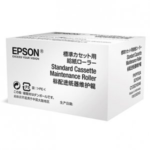 Epson oryginalny standard cassette maintenance roller C13S210048, Epson WF-C869RDTWFC