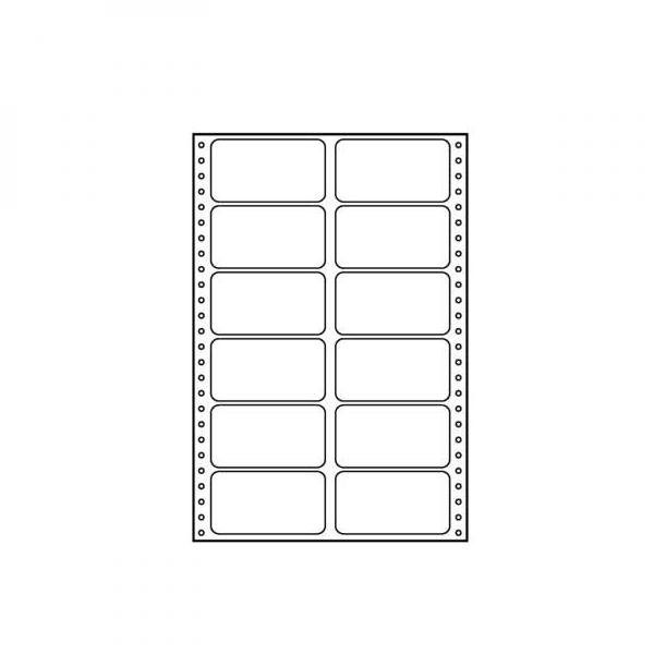 Etykiety tabelacyjne 89 x 48.8 mm, A4, dwurzędowe, białe, 12 etykiety, pakowany po 25 szt., do drukarek igłowych