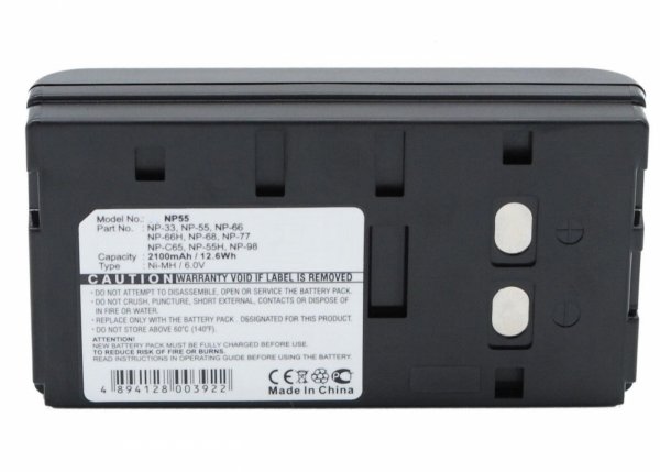 Części / CoreParts / zamiennik / Battery for HP Printer 12.60Wh Ni-Mh 6V 2100mAh  Black, C3059A