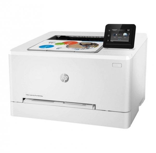 HP Color LaserJet Pro M255dw **New Retail**