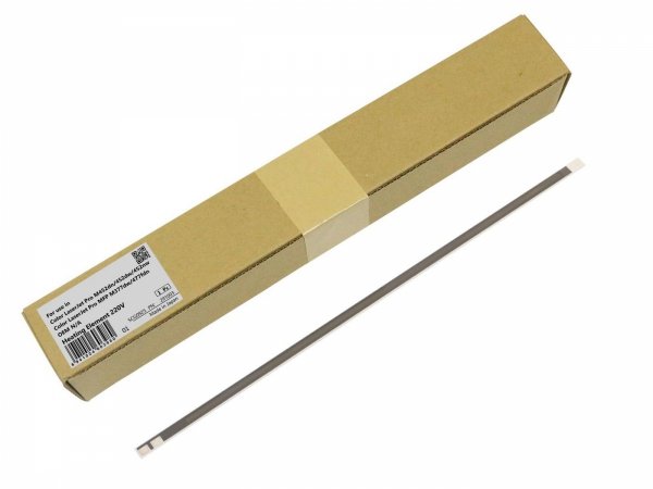 Części / CoreParts / zamiennik / Heating Element 220V HP ColorLaserjet Pro M452,  M377, M477