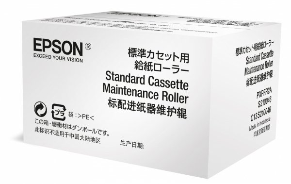EOL - wycofany z oferty - Epson oryginalny optional cassette maintenance roller C13S210049, Epson WF-C869RDTWFC
