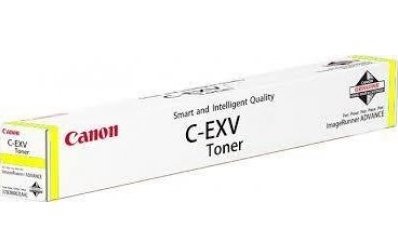 Toner Canon 0487C002, yellow, 26000s, low capacity, Canon iR ADV C5535, C5540, C5550, C5560, O
