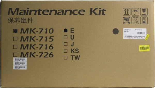 Kyocera oryginalny maintenance kit 1702G13EU0, Kyocera FS-1130, 1930, 1530, MK-710 1702G13EU1