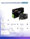 MSI Karta graficzna GeForce GTX 1660 SUPER AERO ITX 6G OC 192BIT GDDR6 DVI-D/HDMI/DP