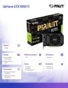 Palit Karta graficzna GeForce GTX 1050 Ti StormX 4GB DDR5 128BIT DVI-D/HDMI/DP