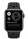 Apple Zegarek Nike SE GPS + Cellular, 40mm koperta z aluminium w kolorze gwiezdnej szarości  z paskiem sportowym antracyt/czarny