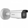 Hikvision Kamera DS-2CD2626G2-IZSU/SL (2.8-12mm)