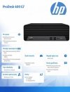 HP Inc. Komputer ProDesk 400SFF G7 i5-10500 256/8/DVD/W11P 5U5E5EA