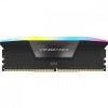 Corsair Pamięć DDR5 Vengeance RGB 32GB/5600 (2X16GB) CL36