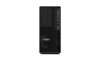 Lenovo Stacja robocza ThinkStation P358 Tower 30GL003YPB W11Pro 5845/32GB/512GB/RTX2000 12GB/3YRS OS + 1YR Premier Support