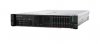 Hewlett Packard Enterprise Serwer DL380 Gen10 5218R NC BC P56964-421
