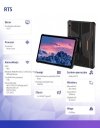 OUKITEL Tablet RT5 10.1 cali 8/256GB 11000 mAh pomarańczowy