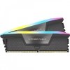 Corsair Pamięć DDR5 Vengeance RGB 48GB/6000 (2x24GB) CL30 AMD EXPO & Intel XMP