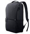 Dell BUNDLE Laptop Vostro 15 (3530) W11P i5-1334U/8GB/512GB/15.6 FHD/INT UHD/FgrPr/FHD Cam/Mic/WLAN+BT/BcklKb/3C/3YPS + Backpack
