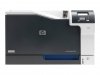 Drukarka HP Color LaserJet CP5225n 20ppm A3(CE711A#B19)