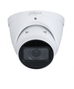 Dahua Kamera IP IPC-HDW5541T-ZE-27135