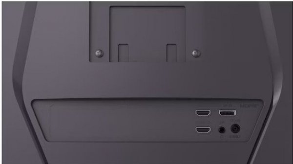 LG Electronics Monitor zakrzywiony 32 cale 32G600A-B