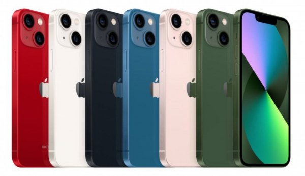 Apple iPhone 13 mini 256GB Zielony