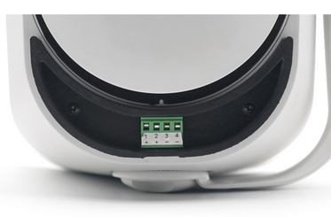 DSPPA Zewnętrzny, dwudrożny głośnik ścienny DSP5040W, IP66, 40W, 70V/100V/8 ohm