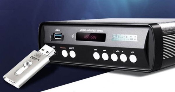DSPPA ZESTAW PROMOCYJNY: wzmacniacz stereo Mini60 + 2x głośnik ścienny DSP8062B
