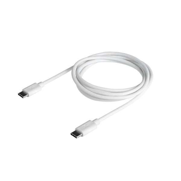Xtorm Kabel Essential USB-C PD 3.1 140W 1,5m, biały