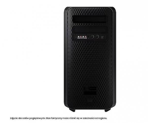 Samsung Głośnik MX-ST50B/EN