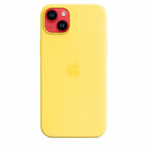 Apple Etui silikonowe z MagSafe do iPhonea 14 Plus - słoneczne