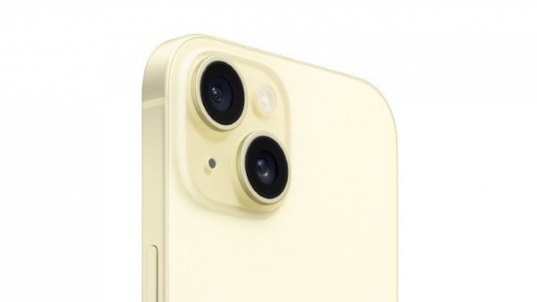 Apple iPhone 15 256GB - Żółty