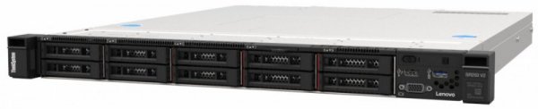 Lenovo Serwer SR250v2 E-2378 (8C 2.6GHz 16MB Cache/65W) 1x32GB 7D7QA031EA