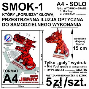 KOSTKA. Iluzja optyczna 