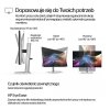 Monitor HP Series 7 Pro 27 cali QHD