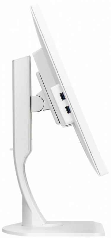 IIYAMA Monitor 27 XUB2792QSU-W1 IPS,WQHD,PIVOT,HDMI,DP,USB, BIALY.