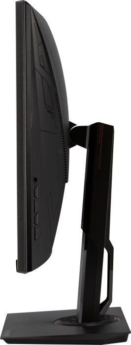 Asus Monitor 32 cale VG32VQR 165Hz WQHD HDMI DP 1800R HDR400 Głośnik 400cd^m2 G-SYNC Regulacja wysokości 0-140mm