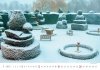 Kalendarz 14-planszowy Gardens 2025 - styczeń 2025