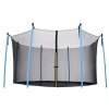 SIATKA WEWNĘTRZNA DO TRAMPOLINY FI 244 CM