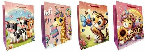 TORBA PREZENTOWA  26x32x10,5 