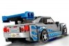 Zestaw Prezent LEGO Speed Champions Nissan Skyline GT-R 319 Klocki 9+ Torba