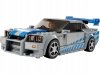 Zestaw Prezent LEGO Speed Champions Nissan Skyline GT-R 319 Klocki 9+ Torba
