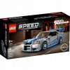 Zestaw Prezent LEGO Speed Champions Nissan Skyline GT-R 319 Klocki 9+ Torba